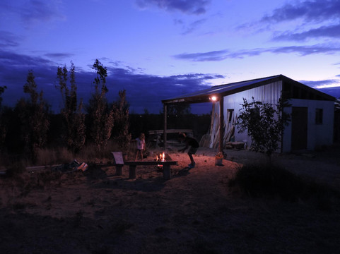 Chacra el refugio-马德林港必去景点