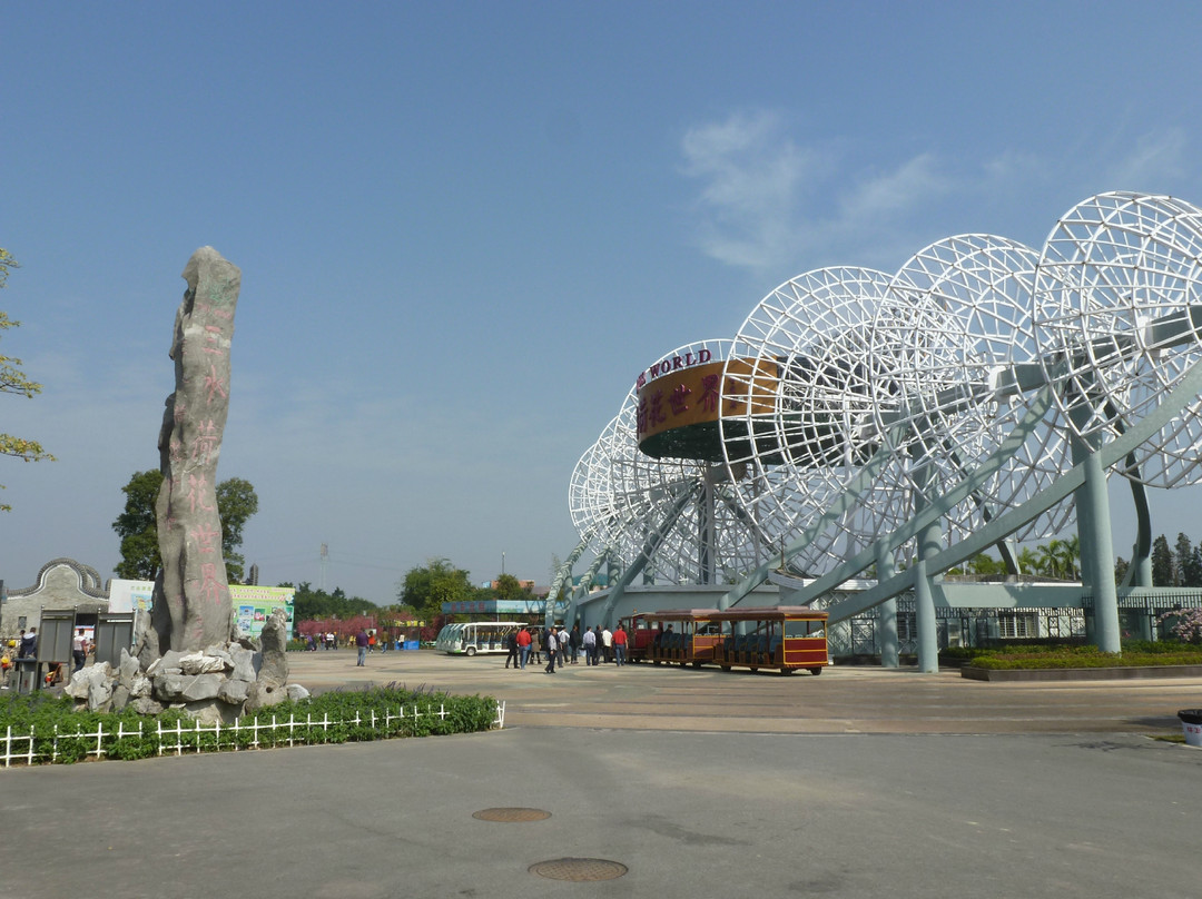 荷花奇境（三水荷花世界）-佛山市必去景点