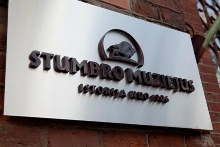 Stumbras Museum-考那斯必去景点