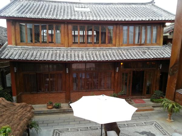 无尔山下｜金山映雪·雾漫泳池花园度假美宿-浴室