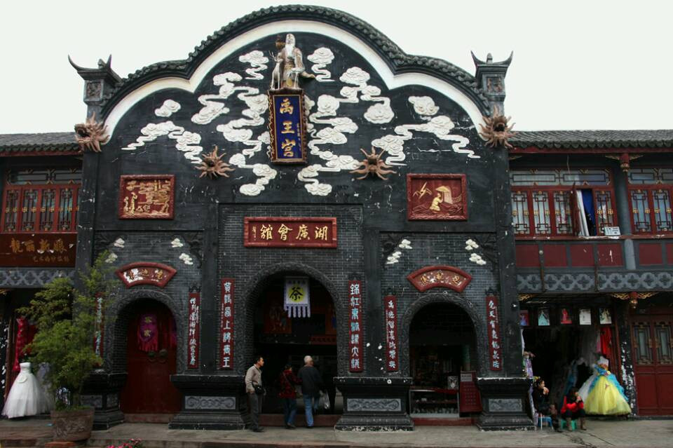 洛带古镇-成都必去景点