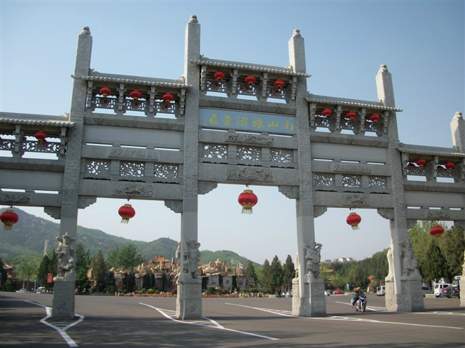 南山旅游区-龙口市必去景点