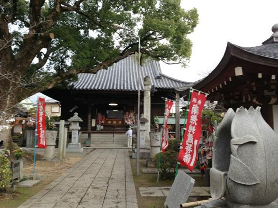 Ichinomiyaji Temple-高松市必去景点