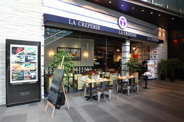 Gallery 3