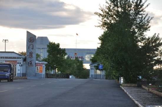 满洲里国门-满洲里市必去景点