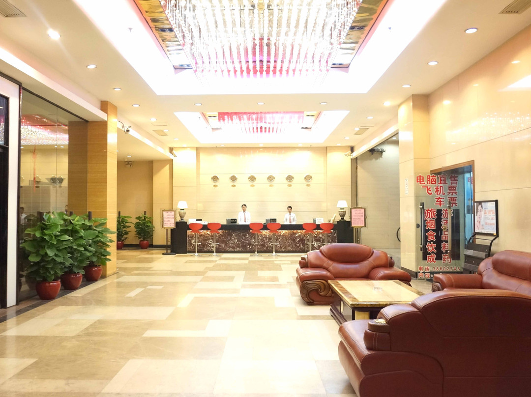 柏高·颂酒店(广州金融城车陂南地铁站店)主图