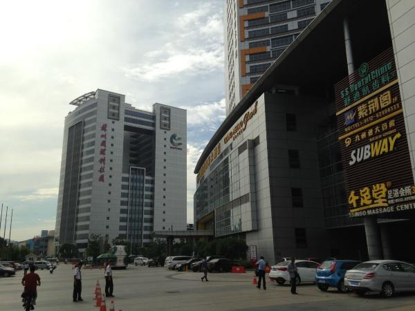 苏州维景国际大酒店-浴室