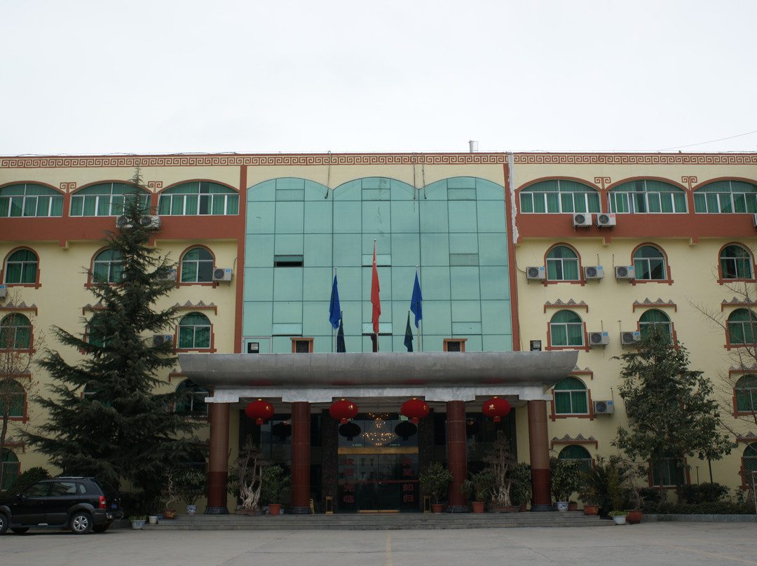 茂县九顶山国际大酒店主图