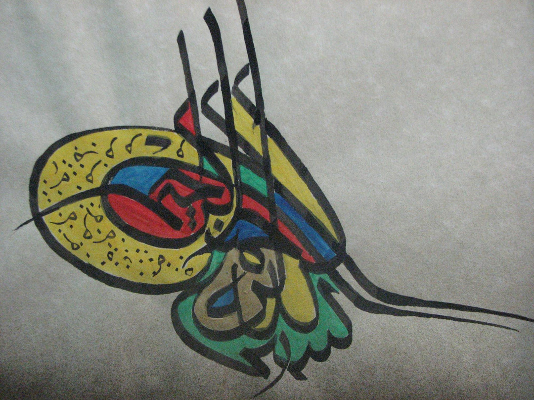 Murtada A.K. Trading kadok-Muttrah必去景点