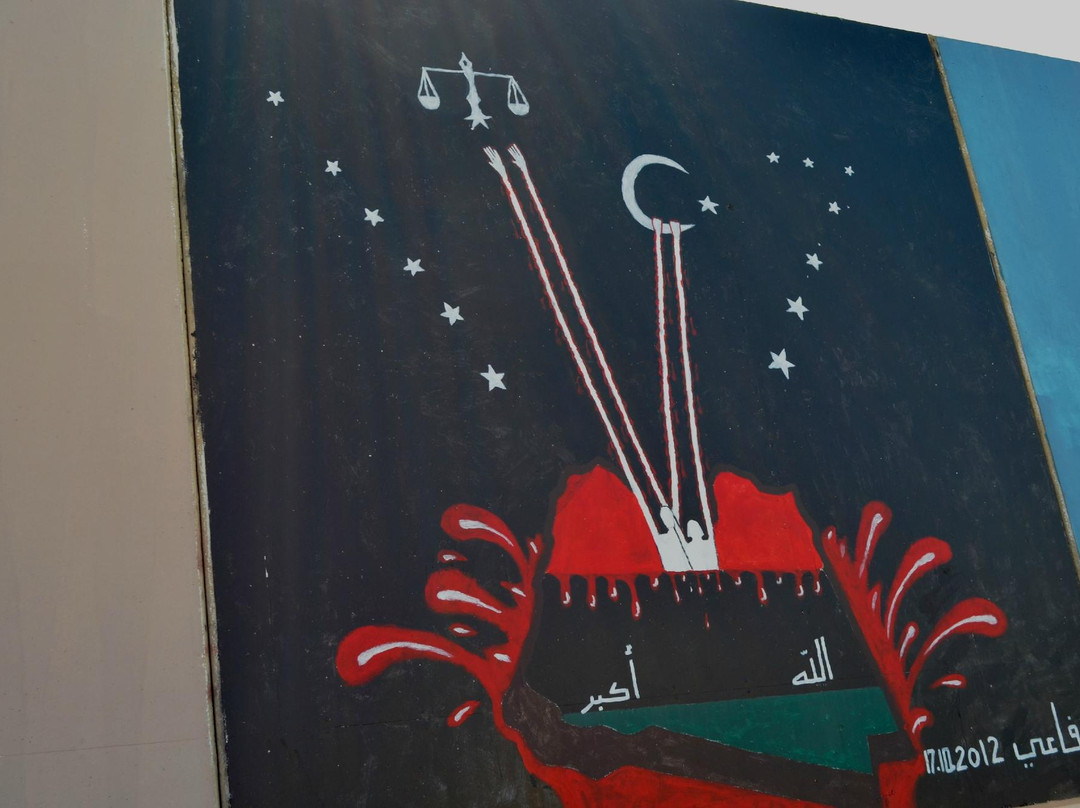 Street Murals-黎波里必去景点