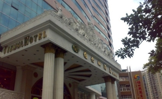深圳维也纳酒店东门店主图