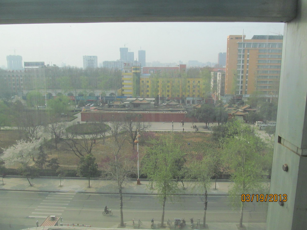 洛阳新友谊大酒店主图