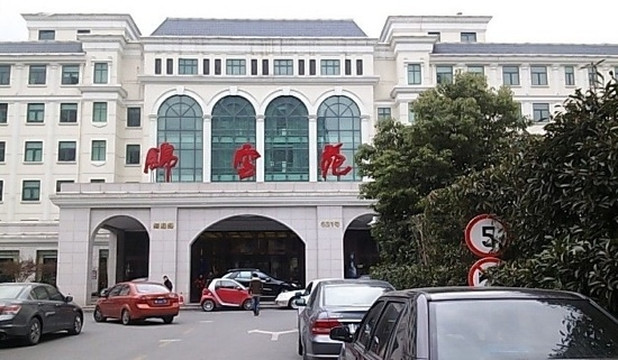 锦雪苑酒店主图