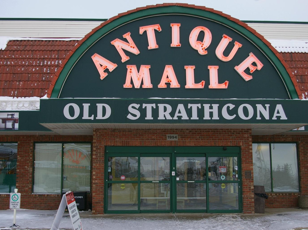 Old Strathcona Antique Mall景点图片