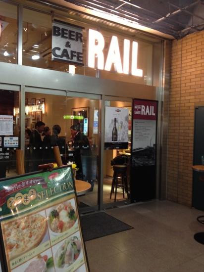 ビア＆カフェ RAIL
