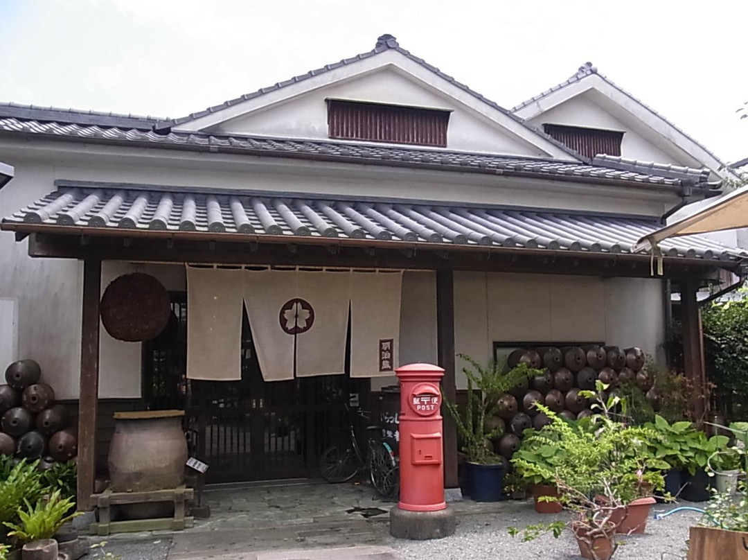 Satsuma Shuzo Brewery Meijigura景点图片