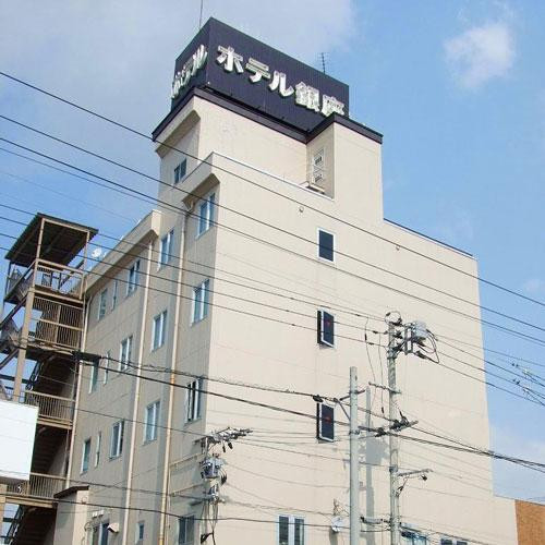 Misawa Highland Hotel主图