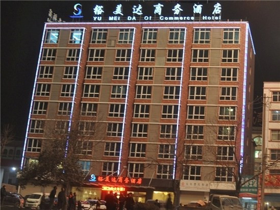 裕美达商务酒店主图