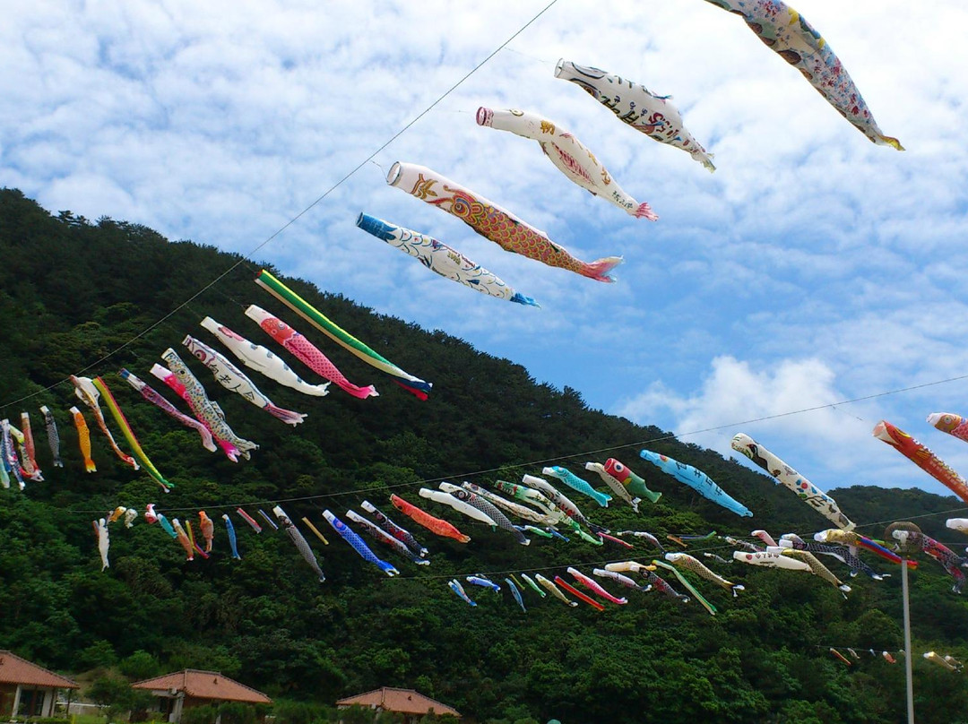 奥山原之里