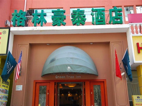 格林豪泰北京天坛赵公口桥快捷酒店主图