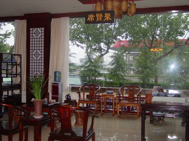 唐山如家新华东道店主图