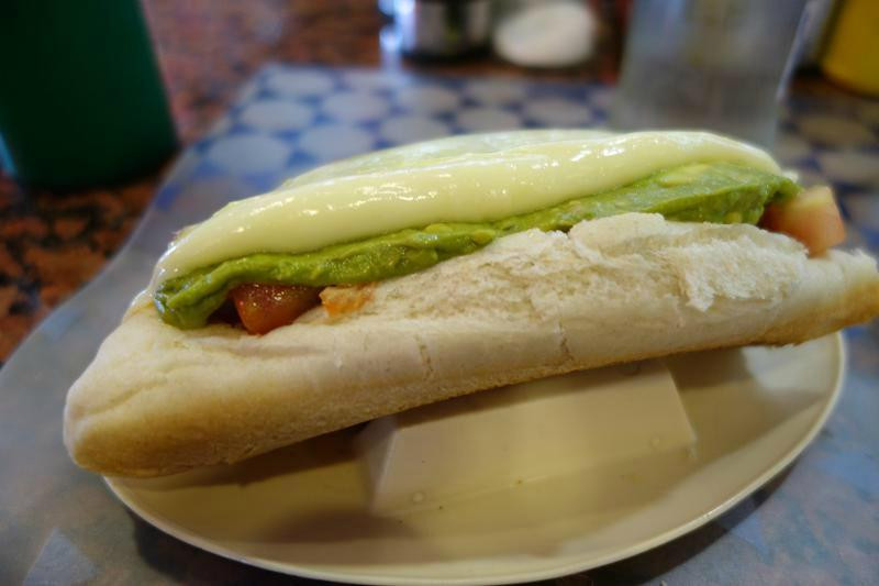 Horcón餐馆和美食-Mahuel Hot