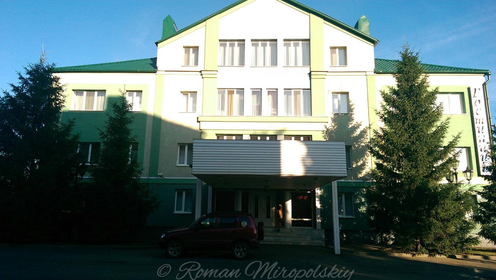 Hotel Neftyanik-浴室