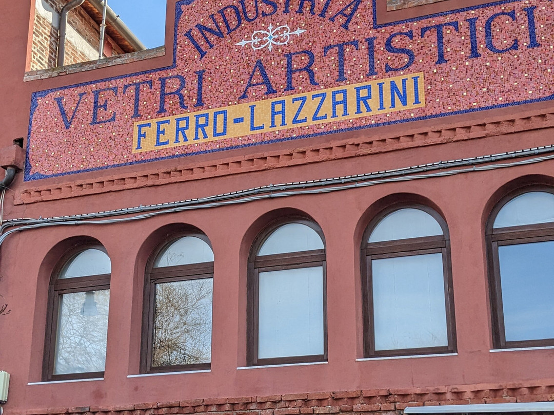 Vetreria Artistica Ferro E Lazzarini-Murano必去景点