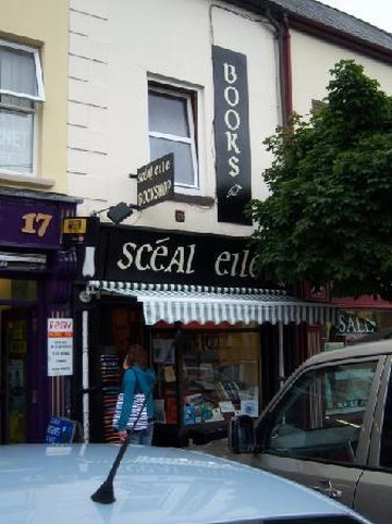 Sceal Eile Books-恩尼斯必去景点