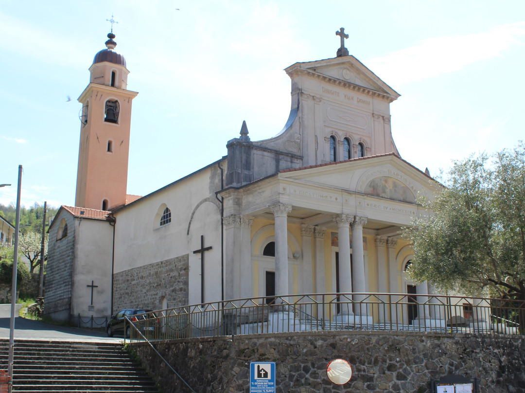 Chiesa Di San Giovanni Battista景点图片