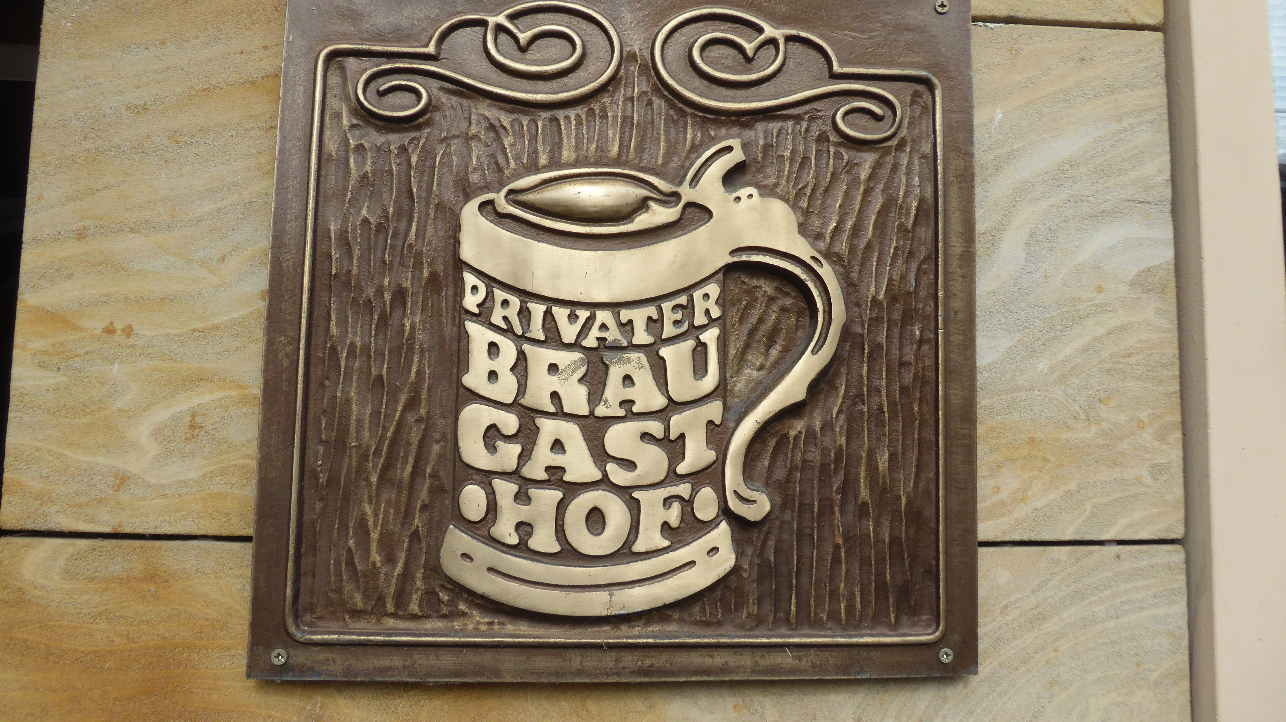 Hotel Brauerei Gasthof Hohn-浴室