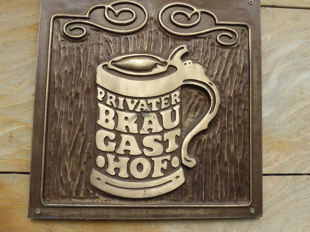 Hotel Brauerei Gasthof Hohn主图