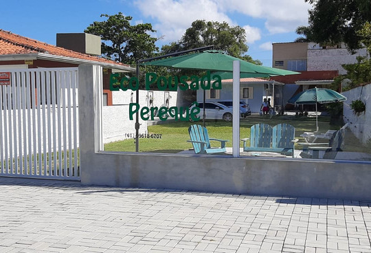 Praia de Pontal do Sul-Pontal do Parana必去景点