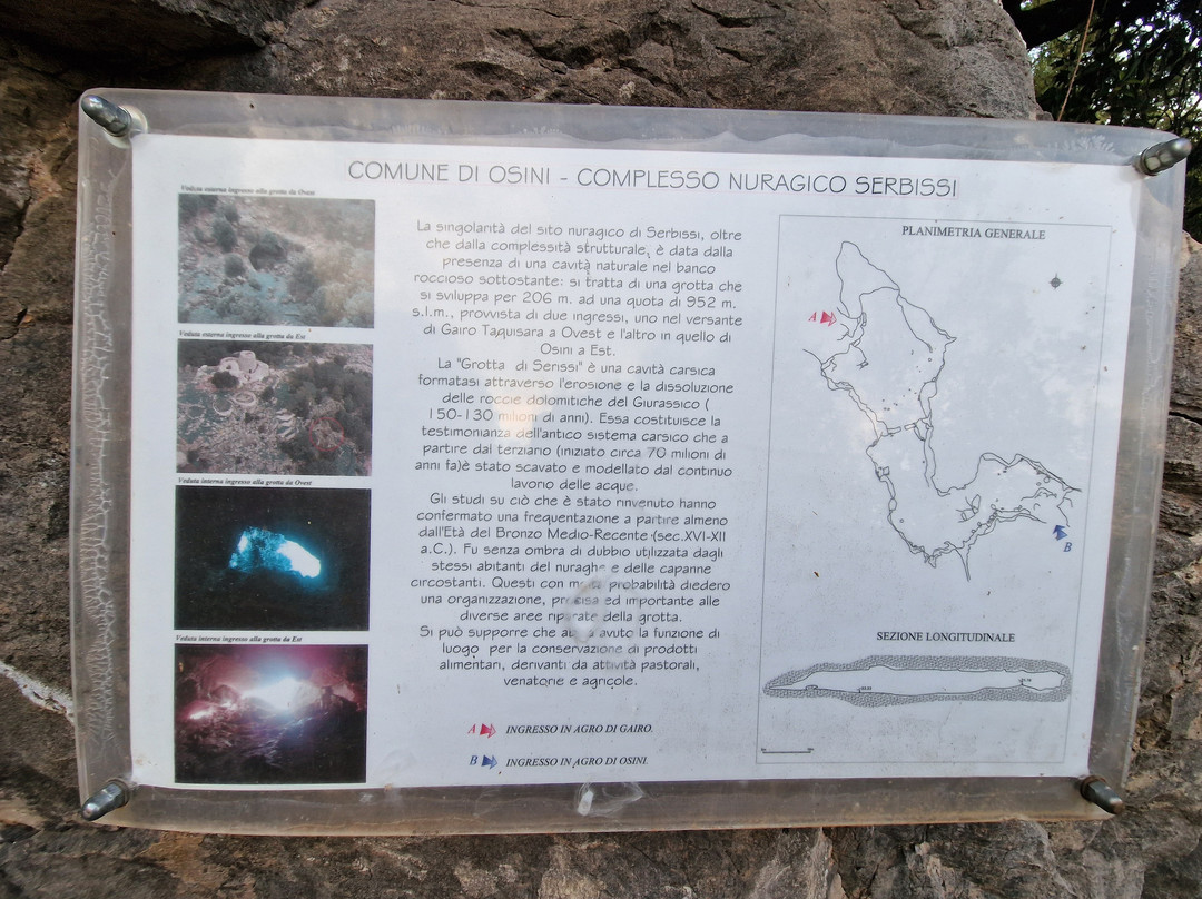 Nuraghe Serbissi-Osini必去景点