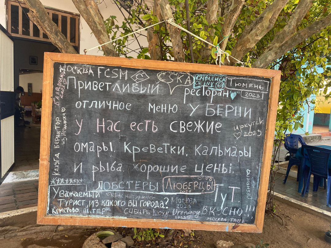 Playa Zaragoza-玛格丽塔岛必去景点