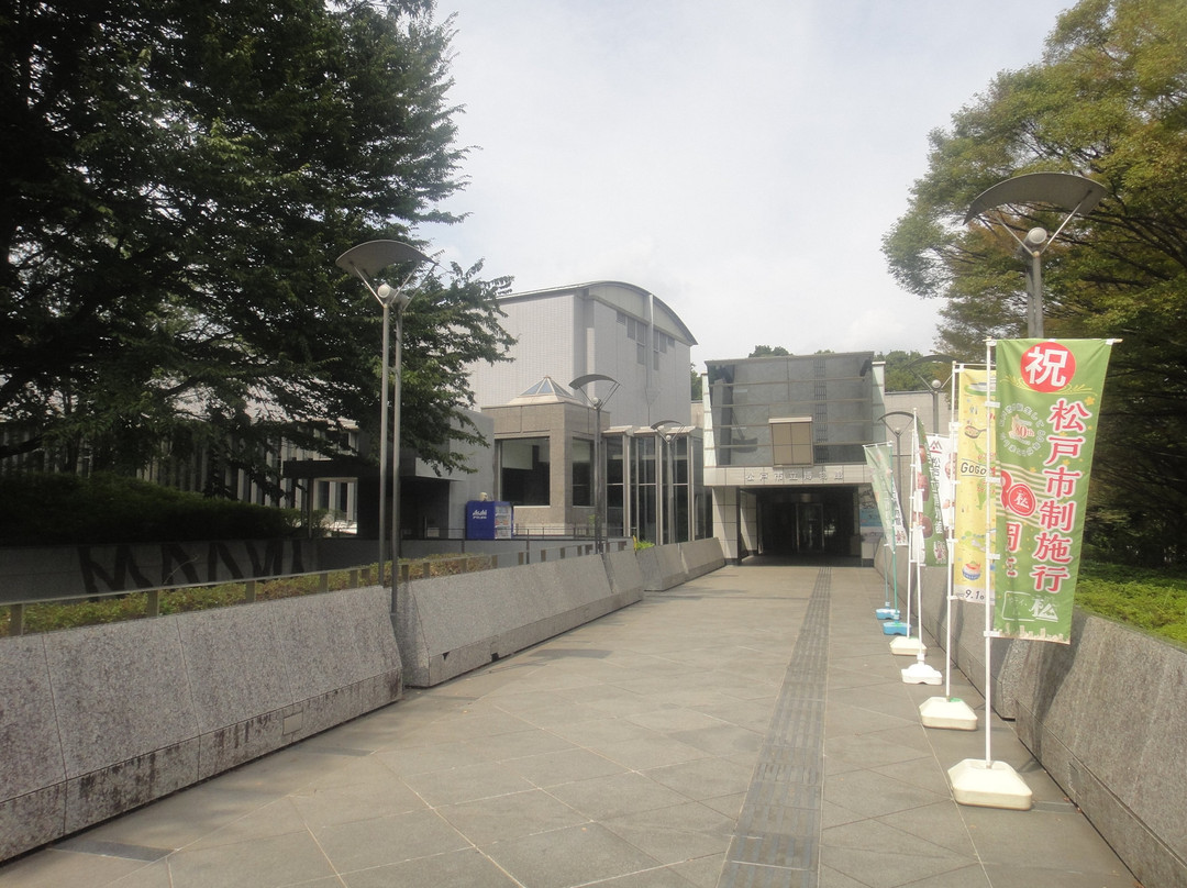 Matsudo Museum-松户市必去景点