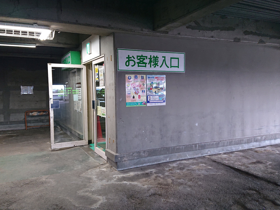 Hanyu Citizens Plaza-羽生市必去景点