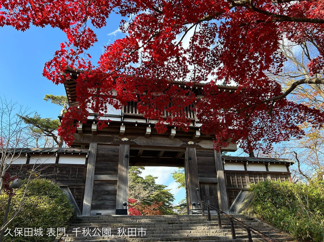 Kubota Castle Front Gate-秋田市必去景点