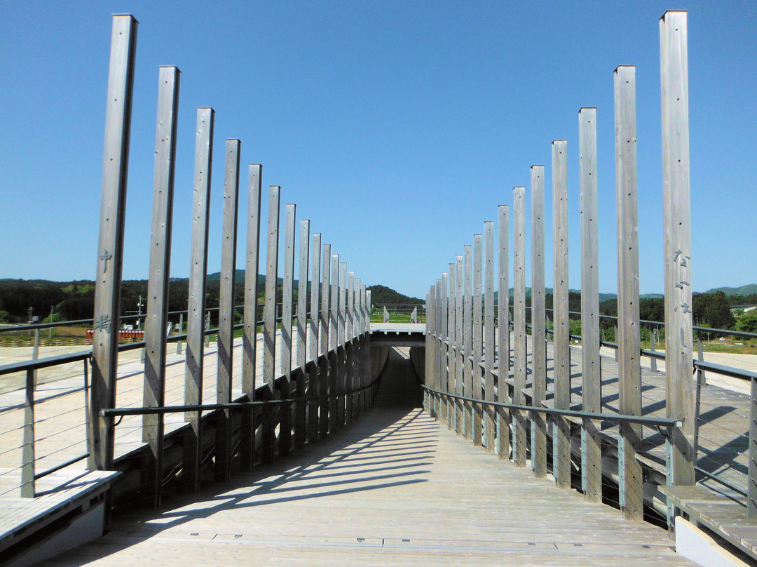 Minami Sanriku Town Earthquake Recovery Memorial Park-南三陆町必去景点