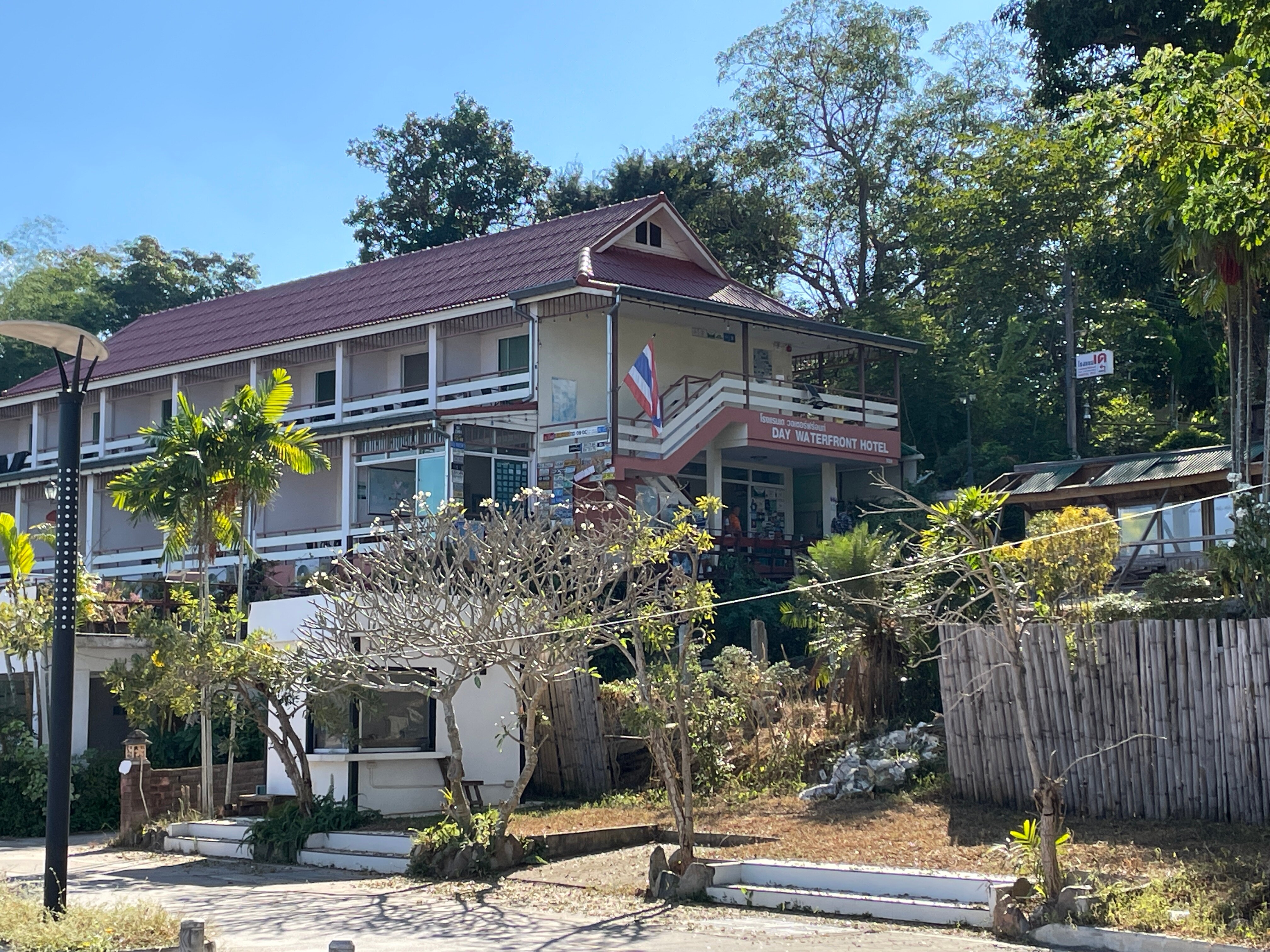 戴伊水滨酒店-浴室