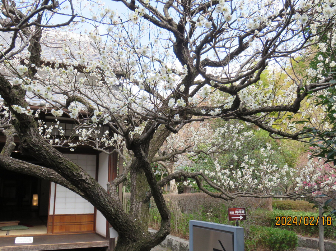 Former Tanaka Family Residence-府中市必去景点