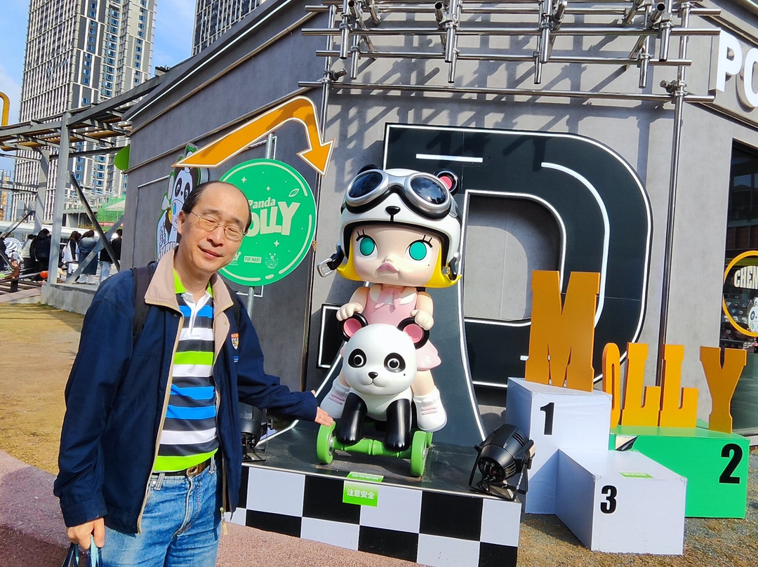 东郊记忆-成都必去景点