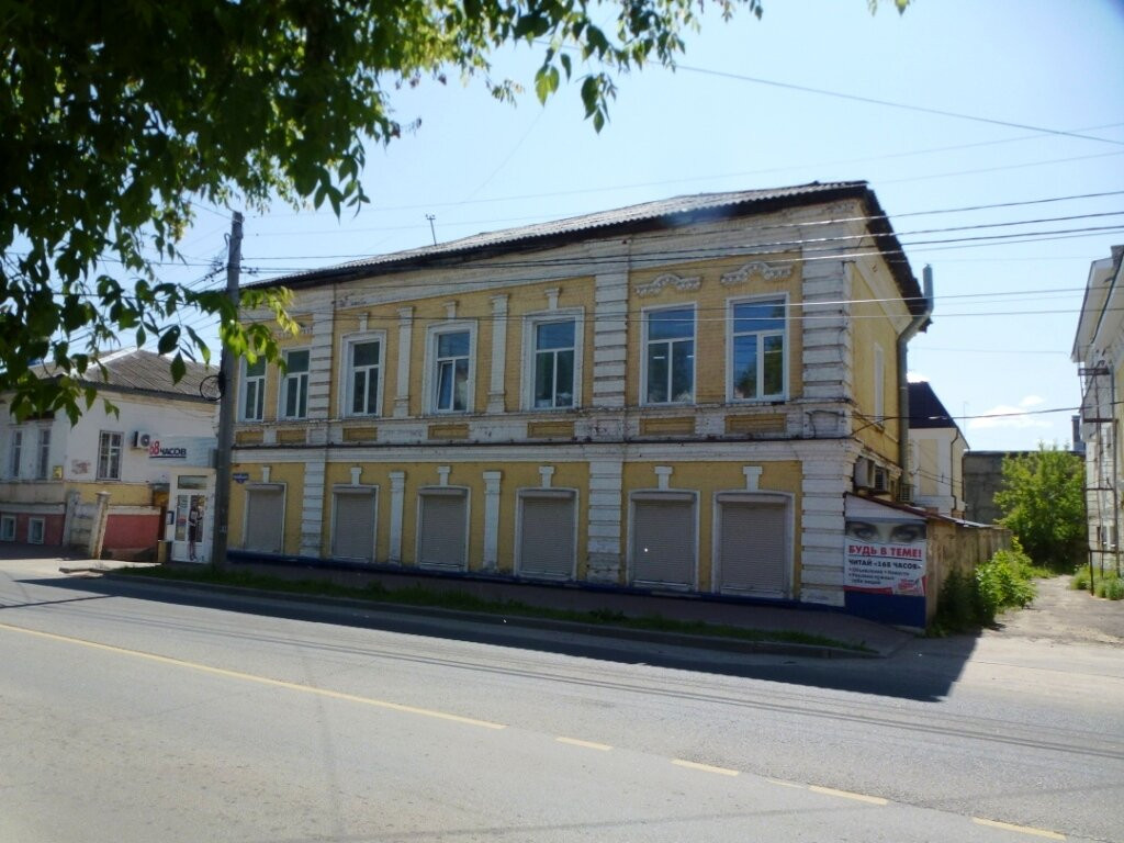 Komsomolskaya Street-Kineshma必去景点