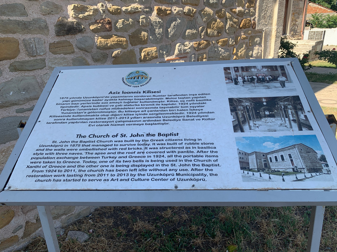 Aziz Ioannis Kilisesi