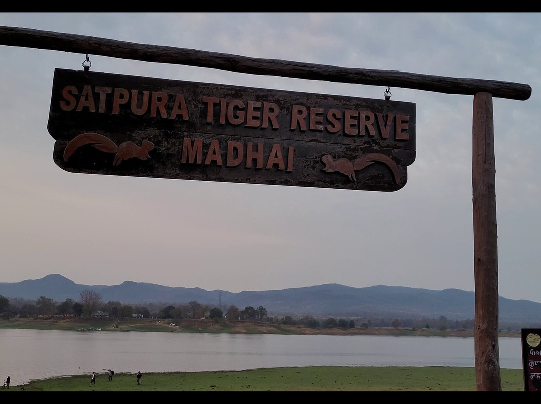 Satpura Tiger Reserve景点图片