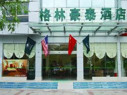 格林豪泰扬州仪征真州东路快捷酒店主图