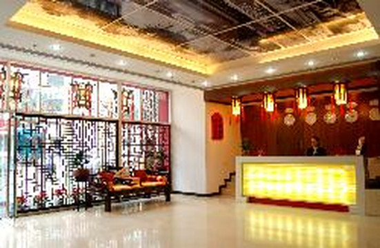 景里红驿栈酒店（北京东直门三里屯店）主图