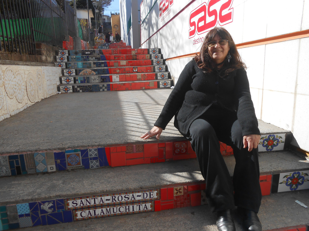 Escalera De Los Inmigrantes-Santa Rosa de Calamuchita必去景点