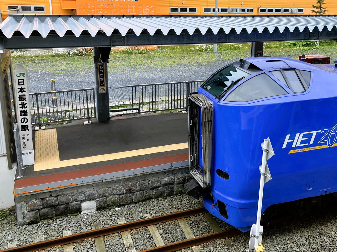JR Soya Main Line Wakkanai-稚内市必去景点