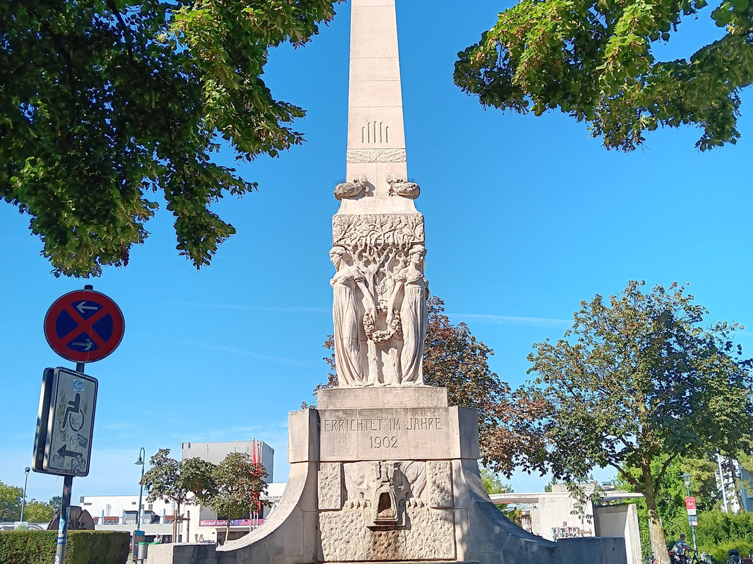 Alice - Denkmal-达姆施塔特行政区必去景点